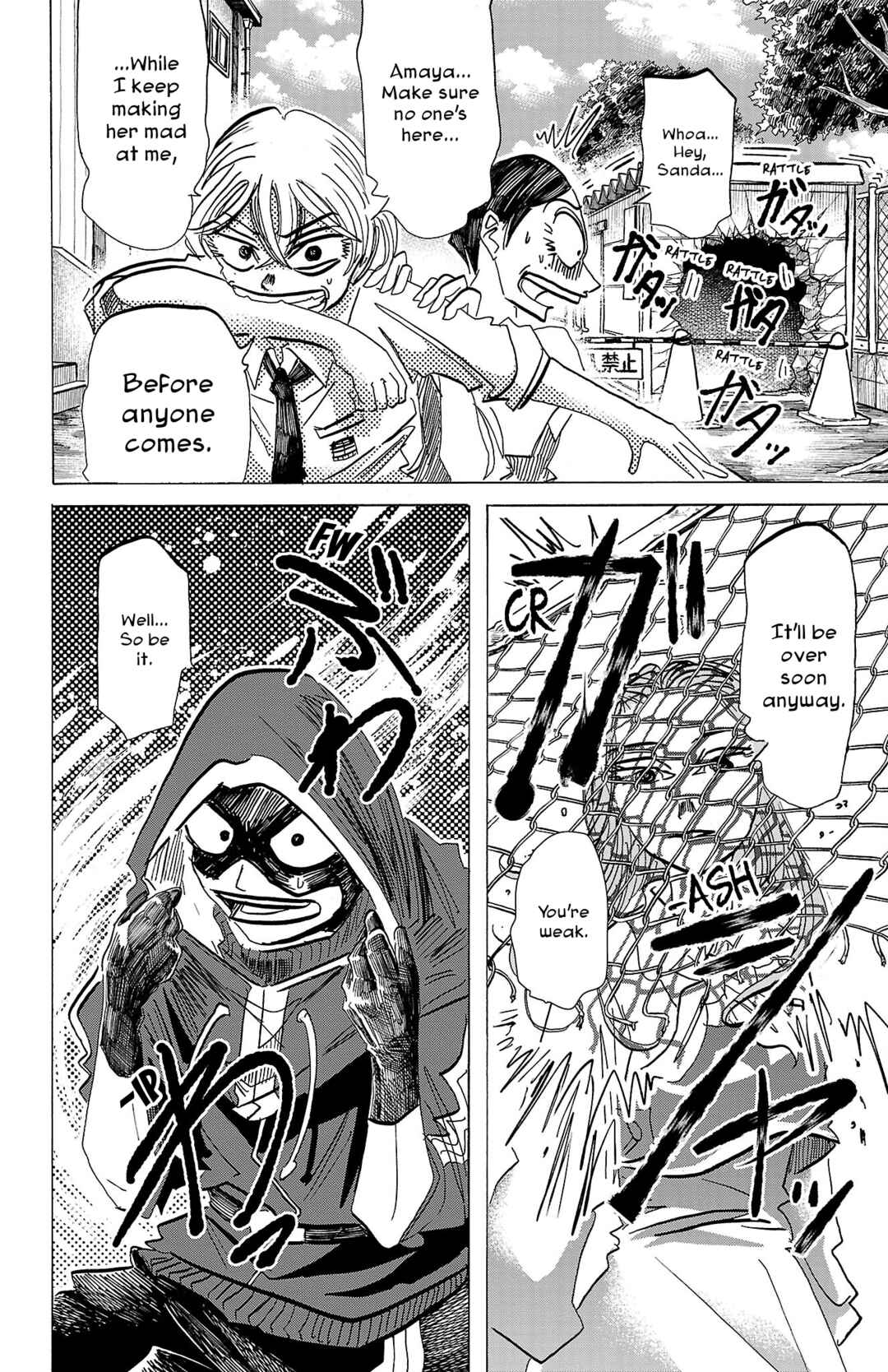 Chapter 83 - Page 13