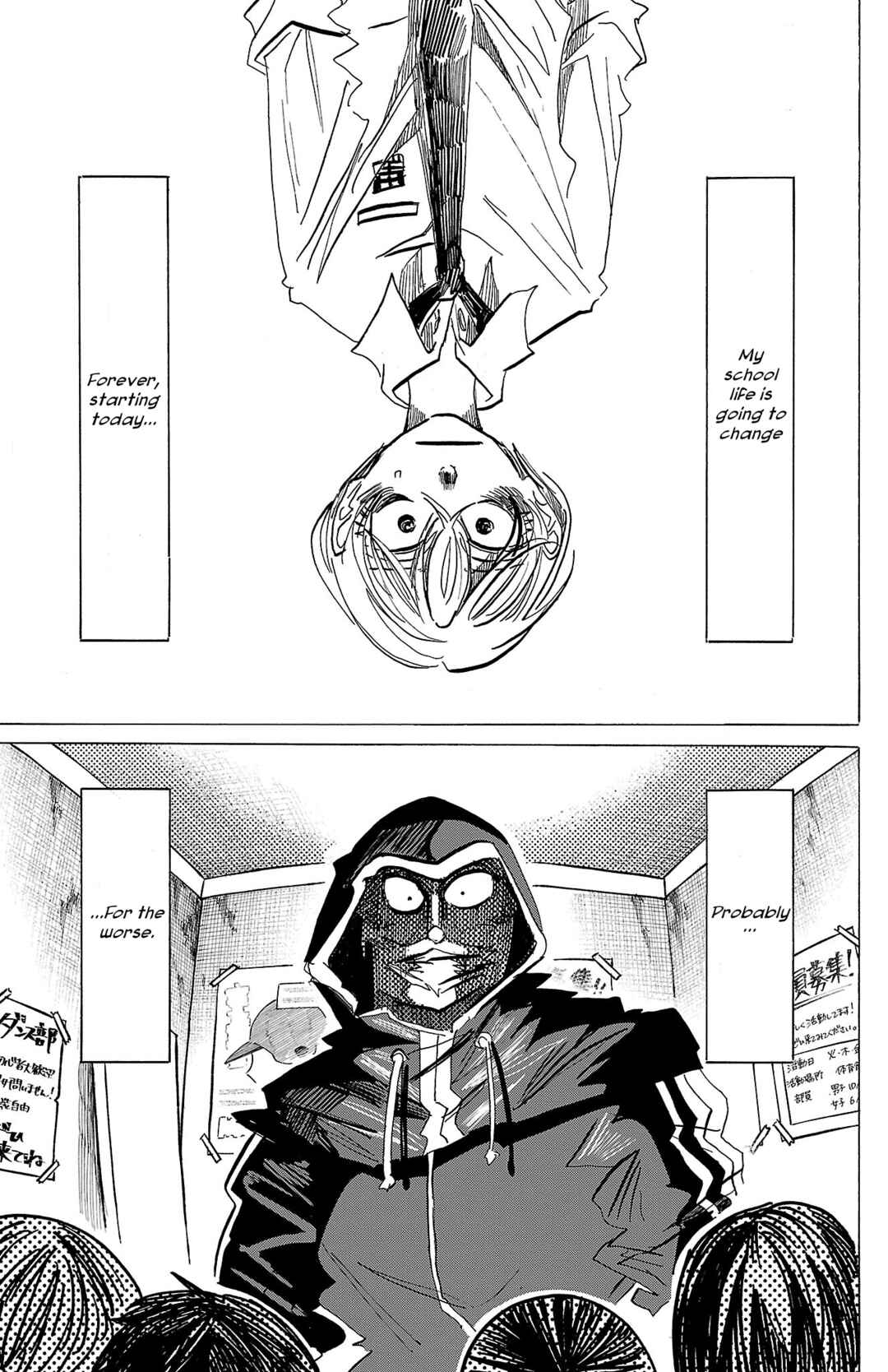 Chapter 83 - Page 2