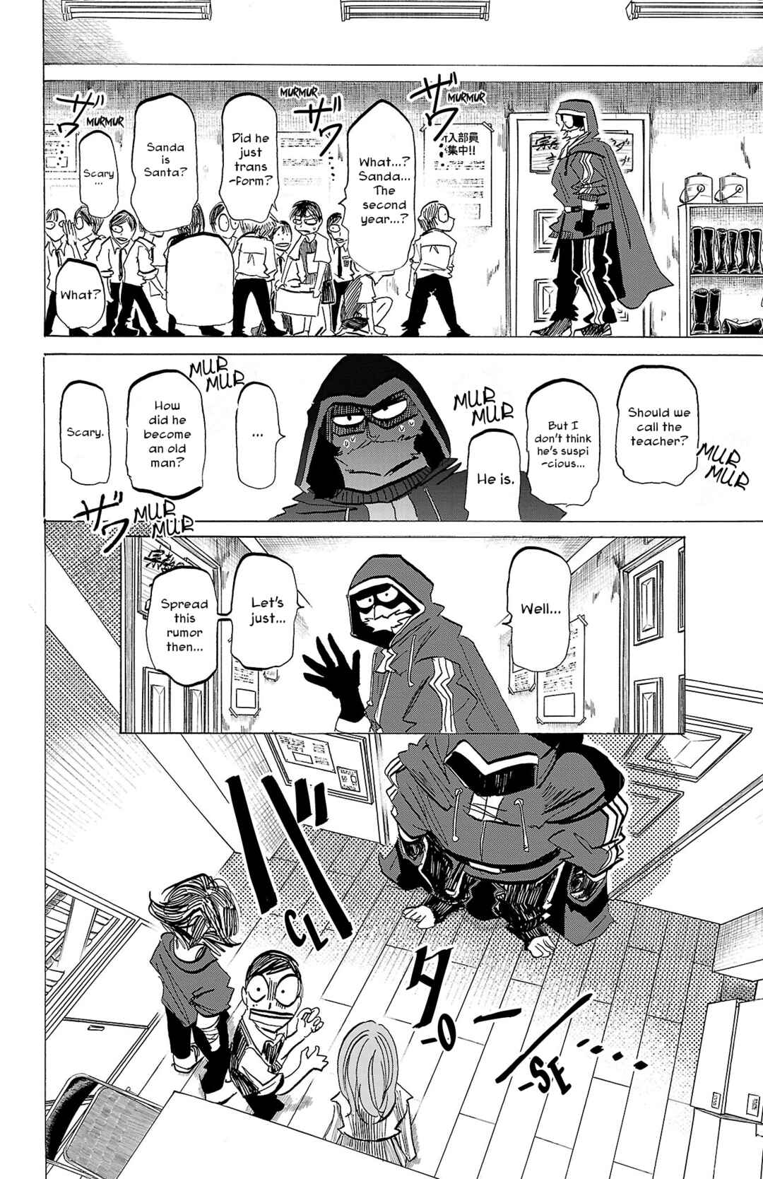 Chapter 83 - Page 3