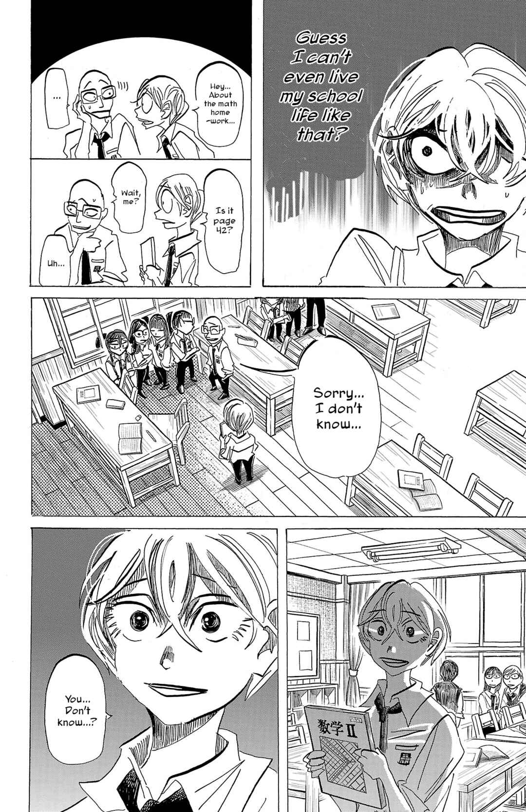 Chapter 83 - Page 7
