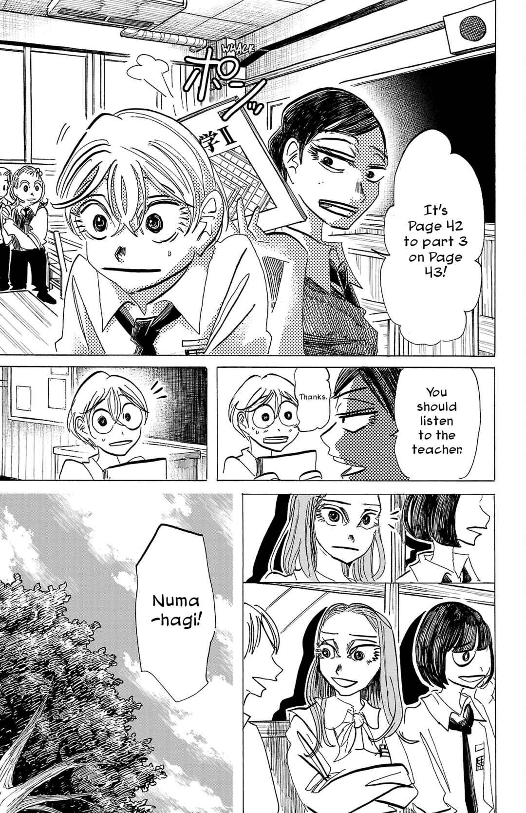 Chapter 83 - Page 8