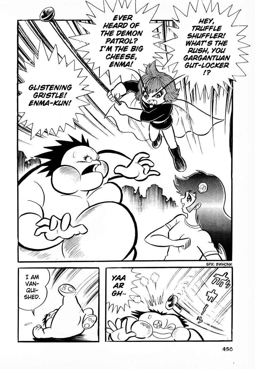 Chapter 17 - Page 13