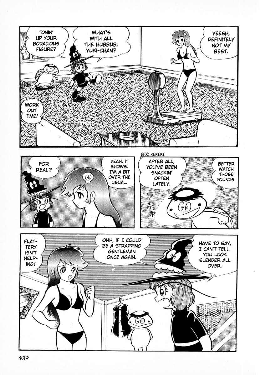 Chapter 17 - Page 2