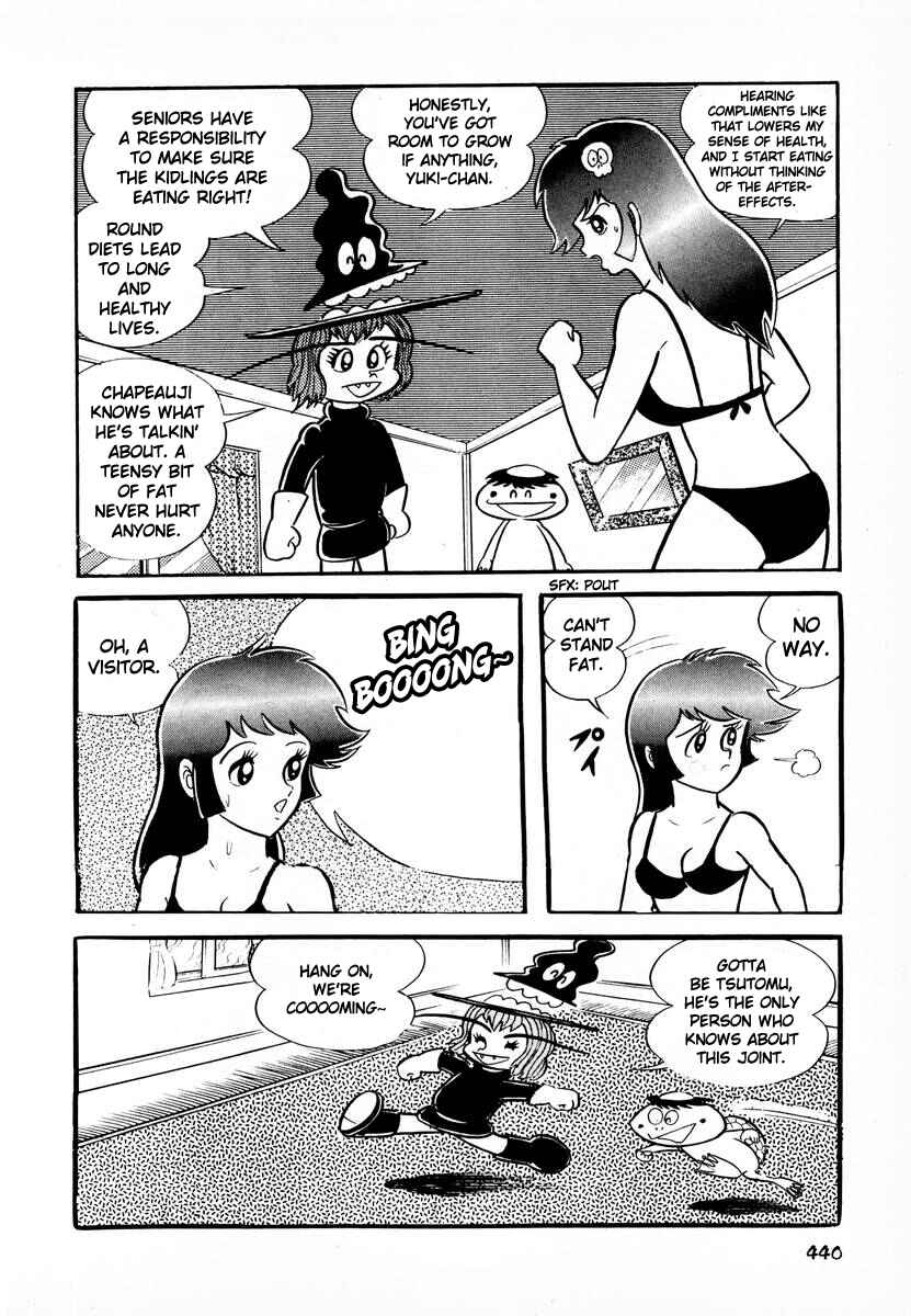 Chapter 17 - Page 3