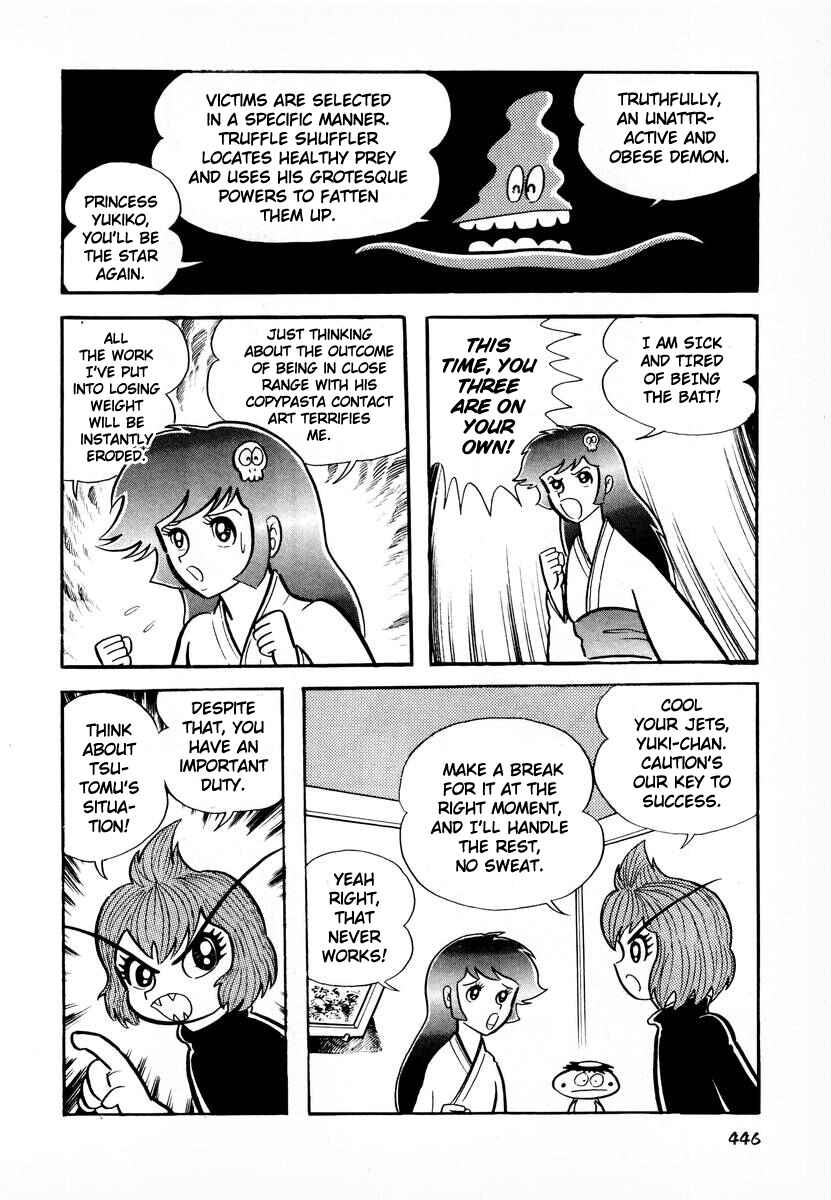 Chapter 17 - Page 9