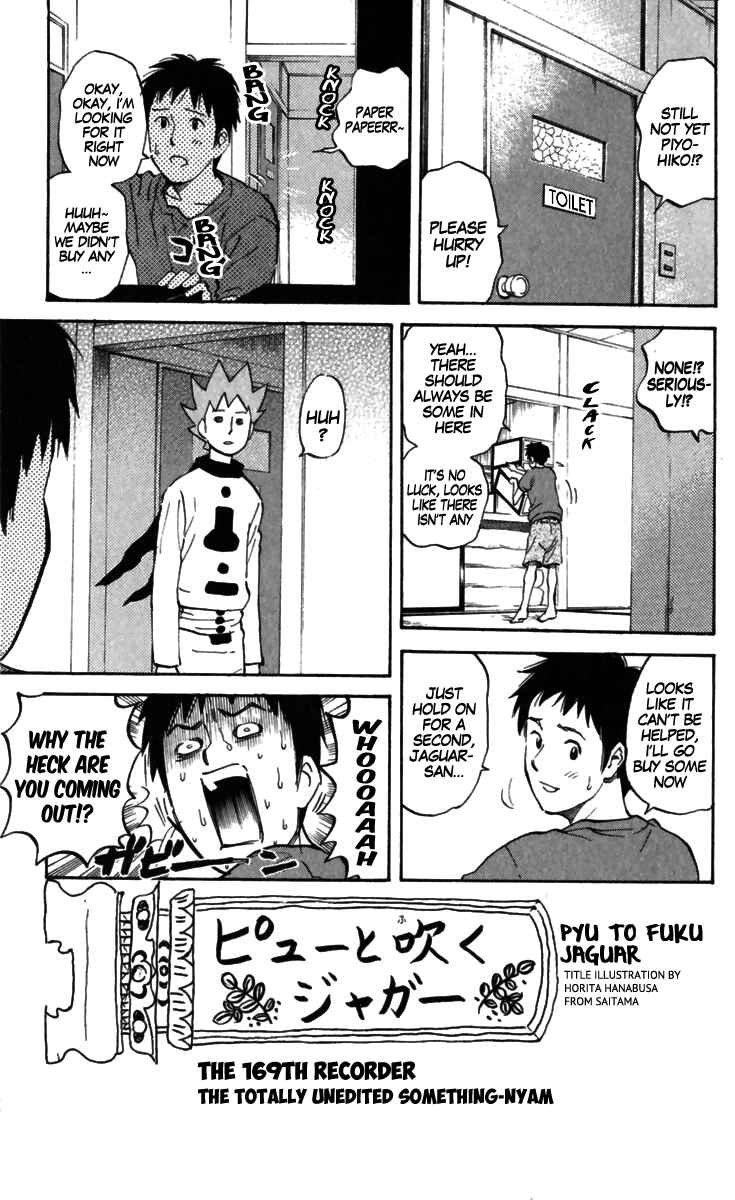 Chapter 169 - Page 1