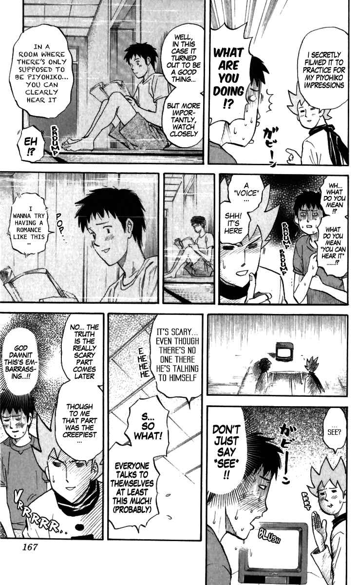 Chapter 169 - Page 3