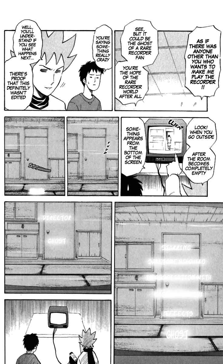 Chapter 169 - Page 6