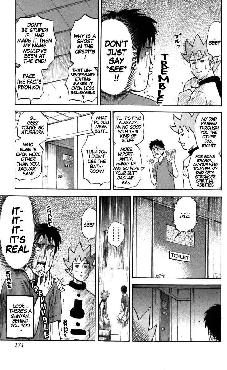 Chapter 169 - Page 7