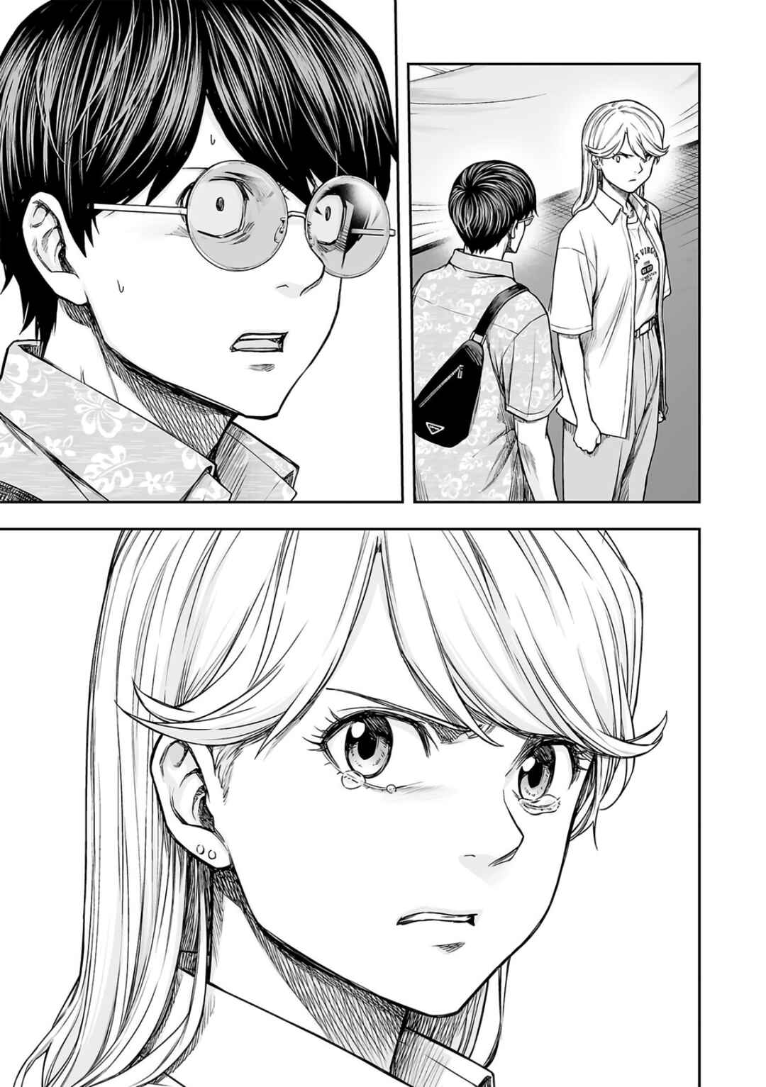 Chapter 289 - Page 15