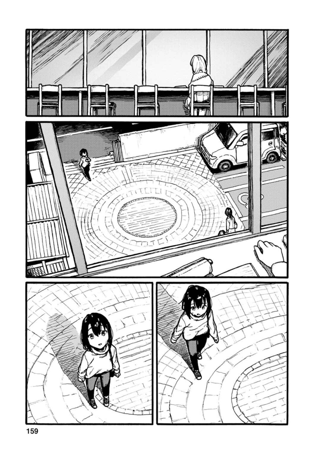 Chapter 5 - Page 63