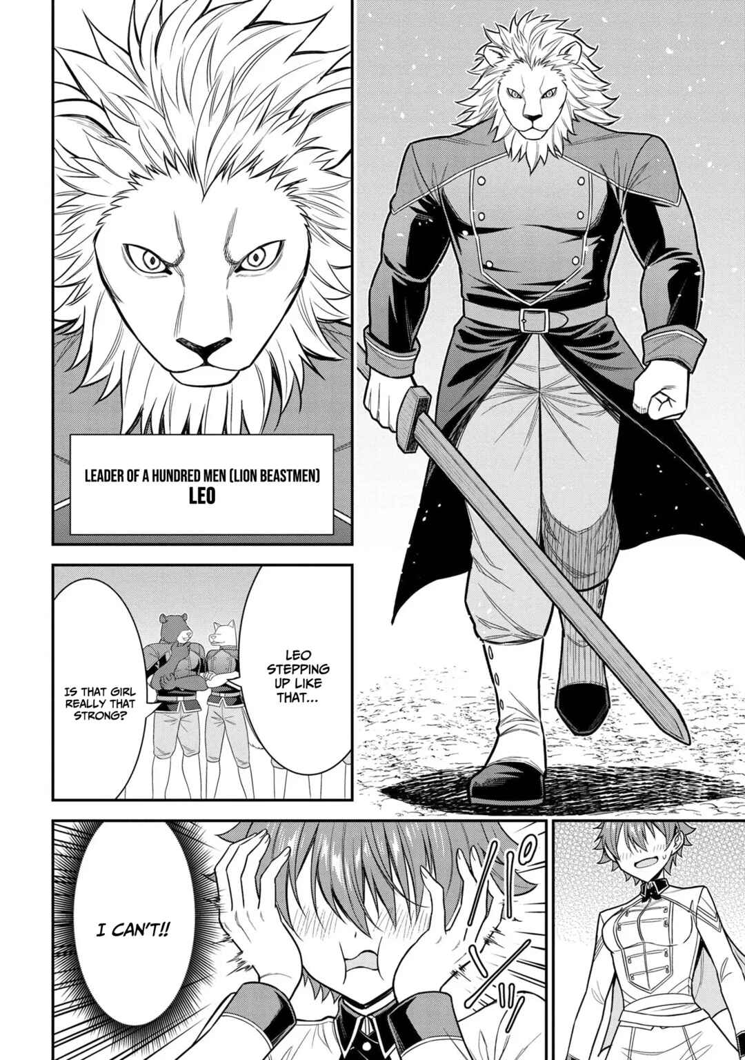 Chapter 1.2 - Page 14