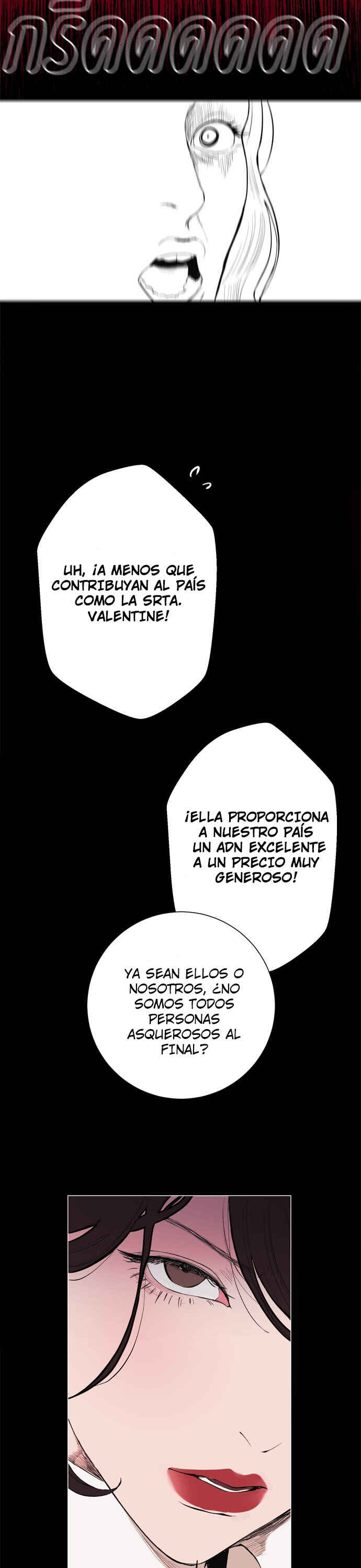 Chapter 9 - Page 7