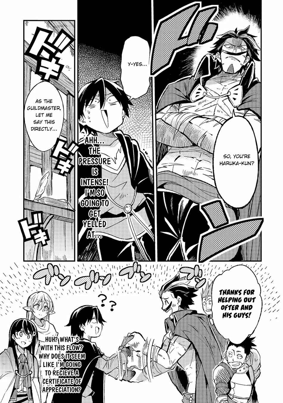 Chapter 19 - Page 2