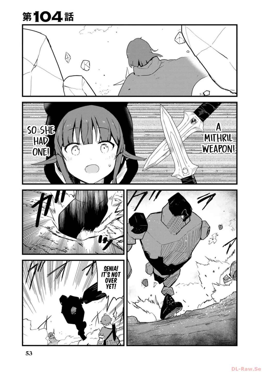 Chapter 105 - Page 1