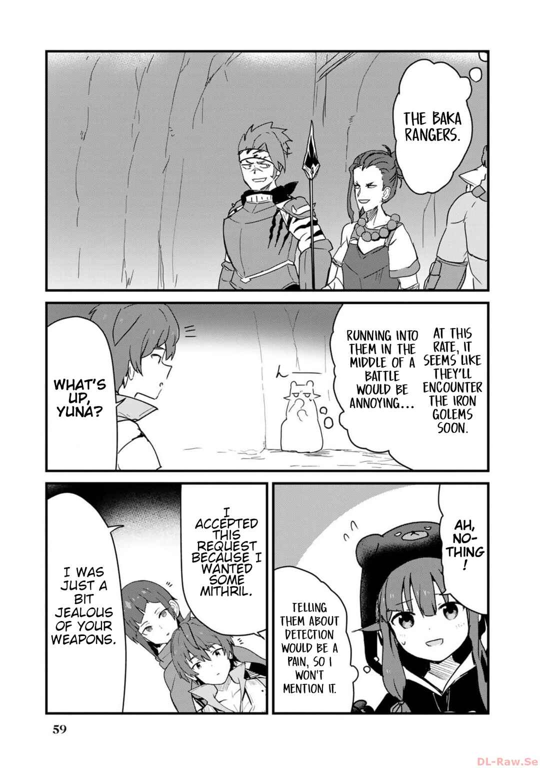 Chapter 105 - Page 7