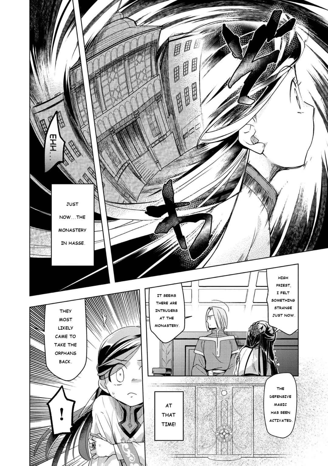 Chapter 26 - Page 24