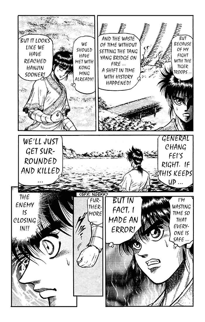 Chapter 27 - Page 23