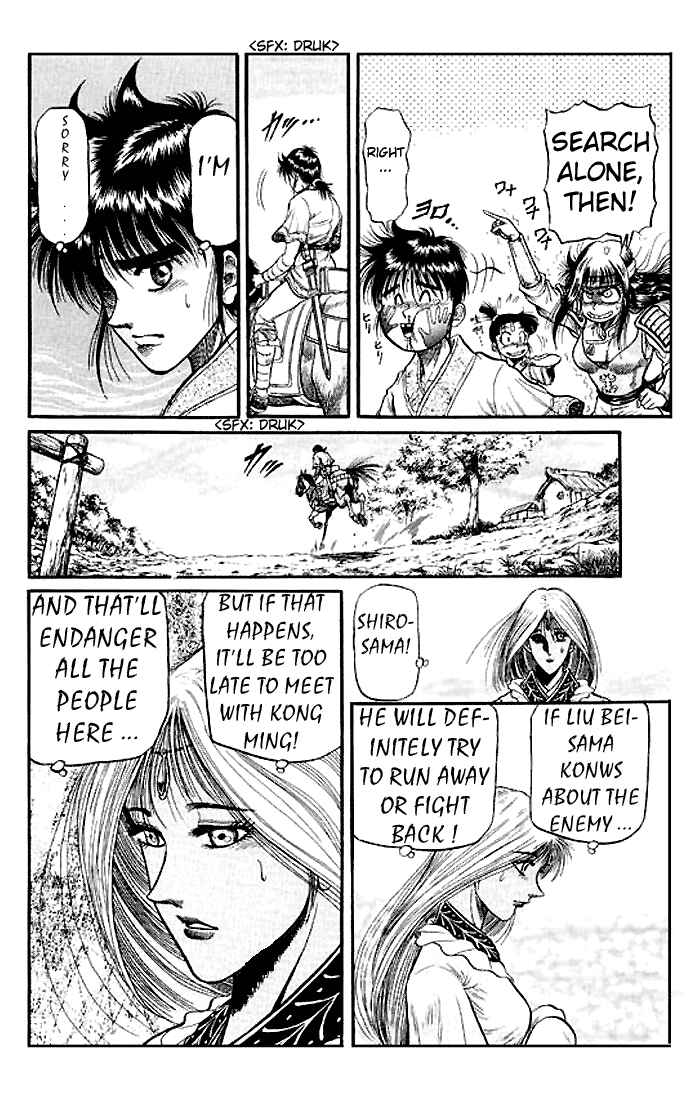 Chapter 27 - Page 28