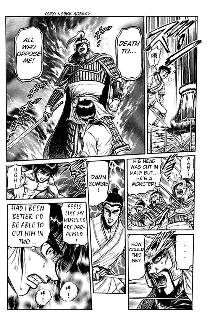 Chapter 27 - Page 46