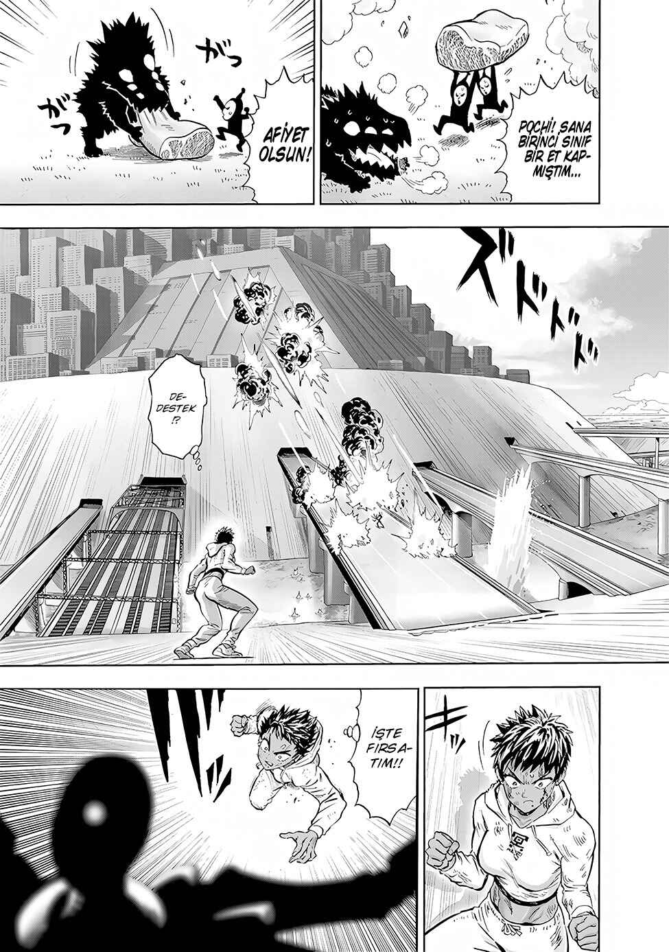 Chapter 235 - Page 4