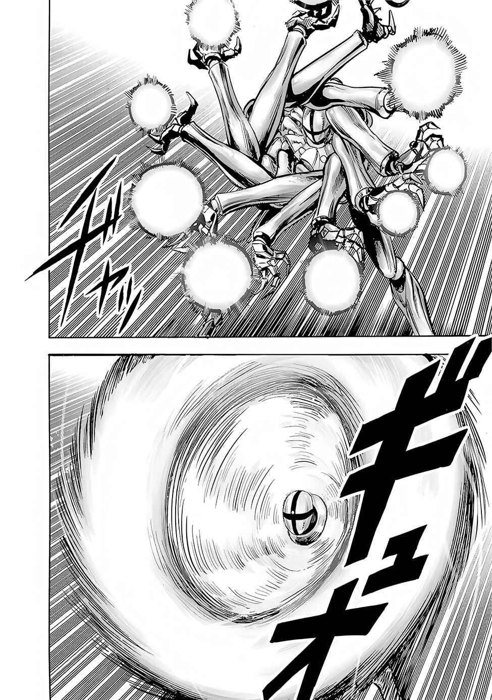 Chapter 235 - Page 9