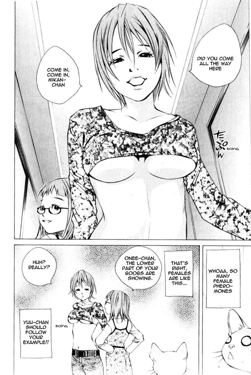 Chapter 125 - Page 34