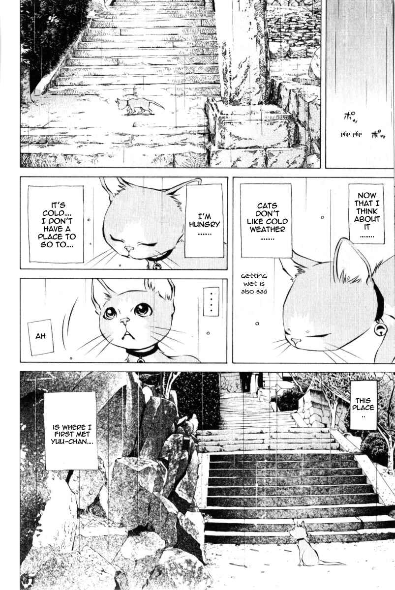 Chapter 125 - Page 38