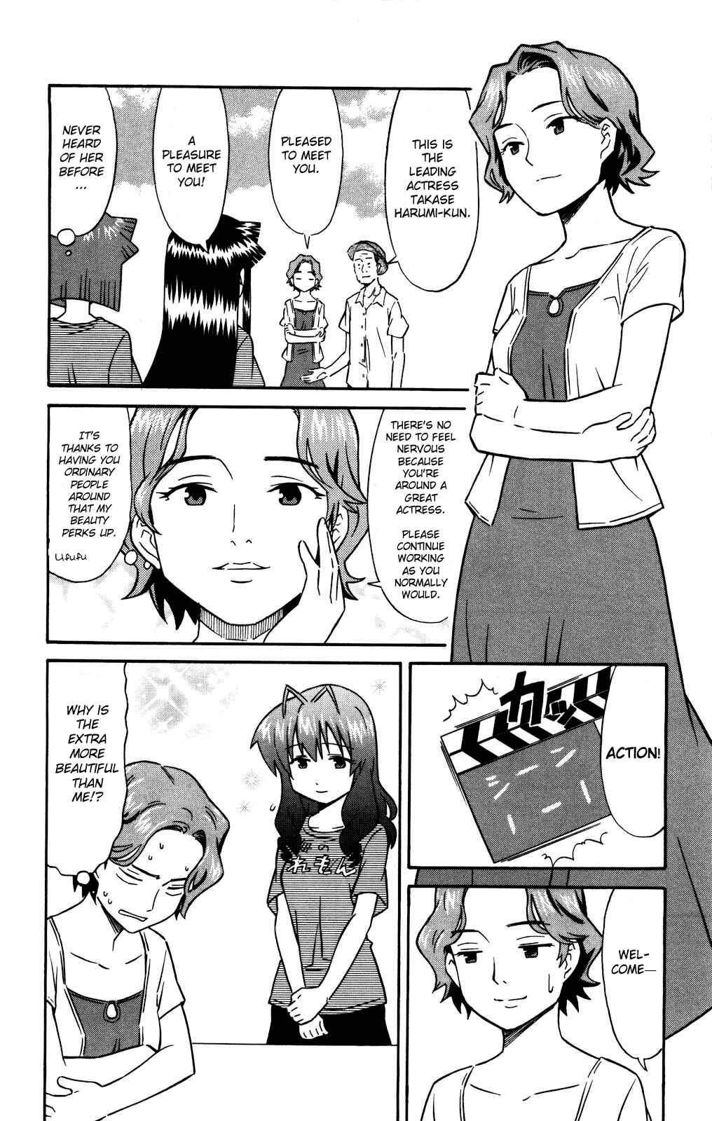 Chapter 122 - Page 2