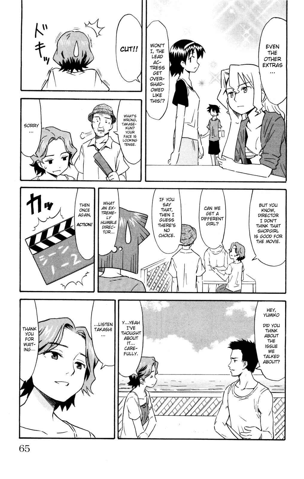 Chapter 122 - Page 3