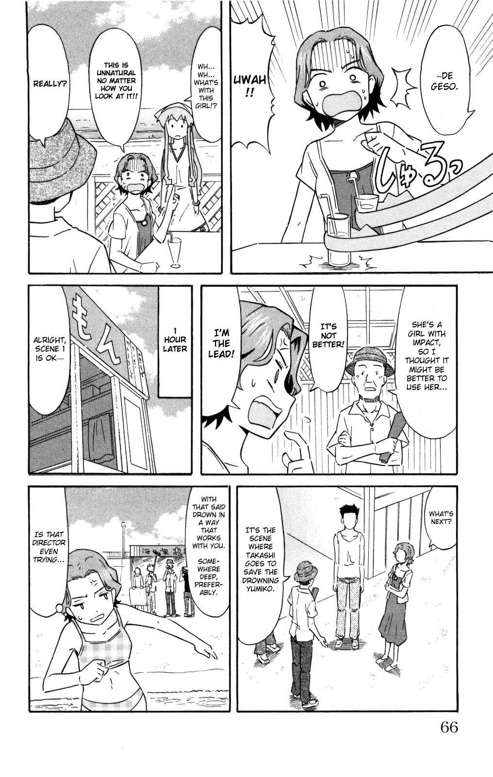 Chapter 122 - Page 4