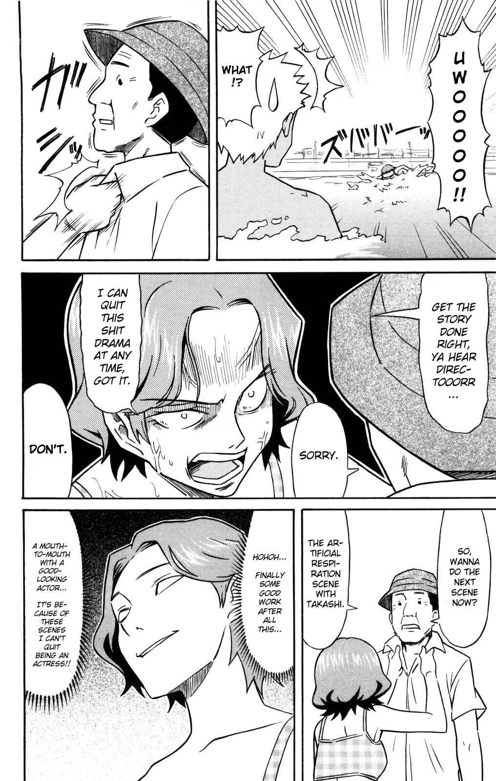 Chapter 122 - Page 6