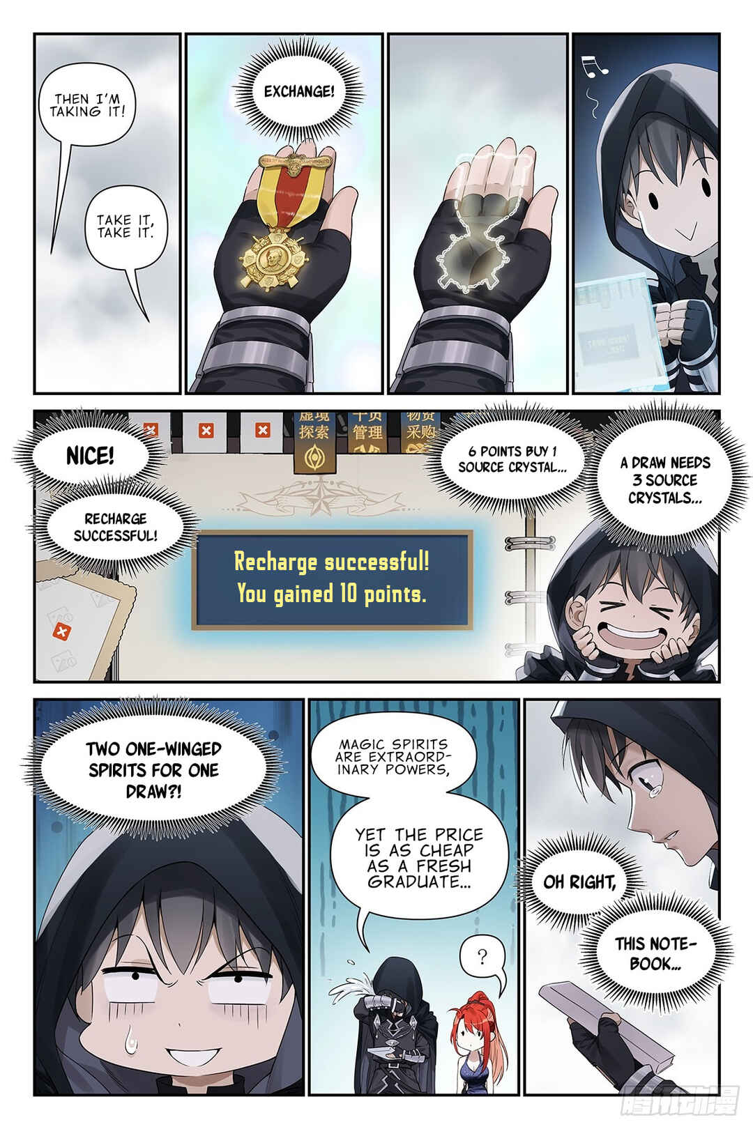 Chapter 18 - Page 17