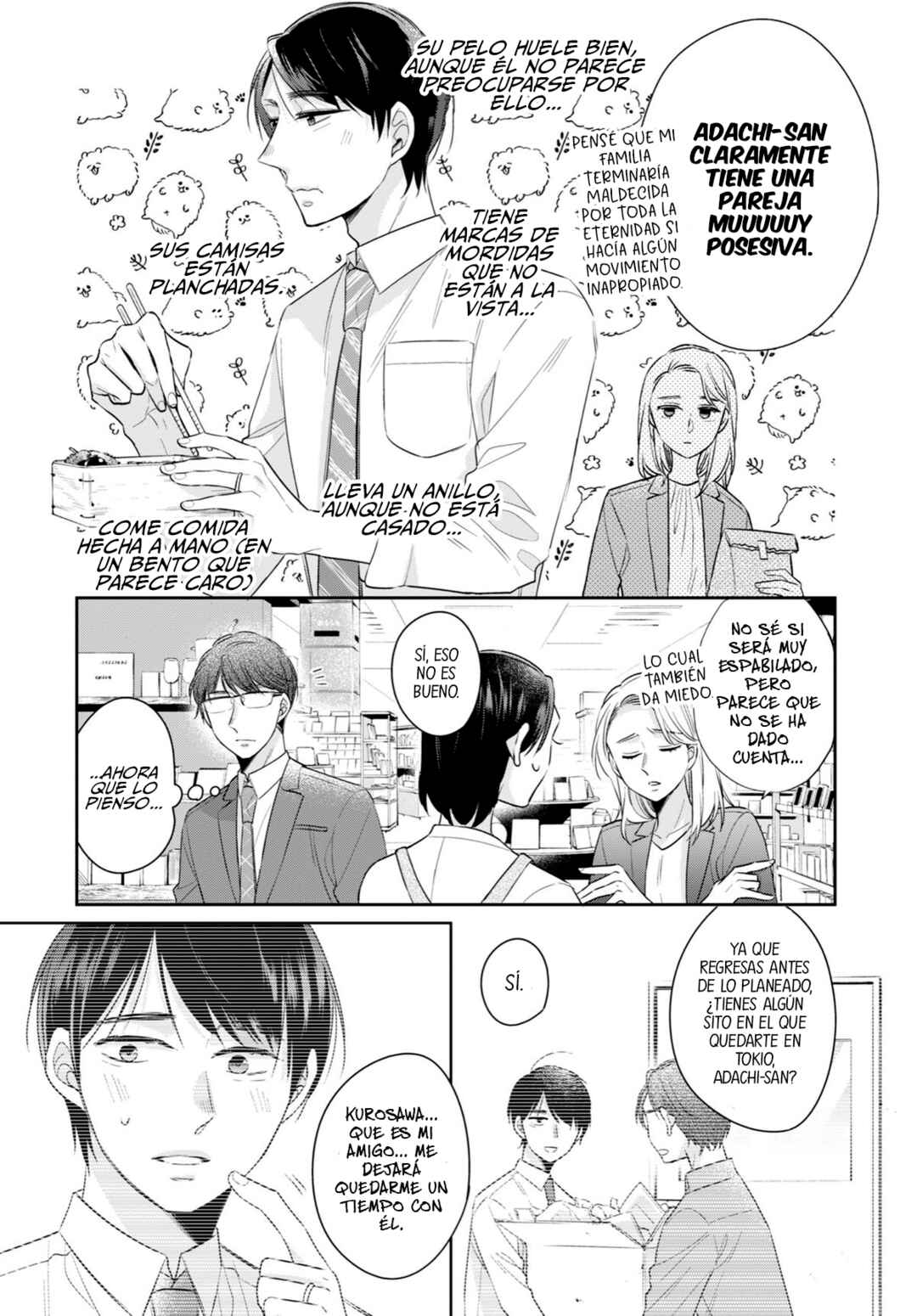 Chapter 40.5 - Page 5