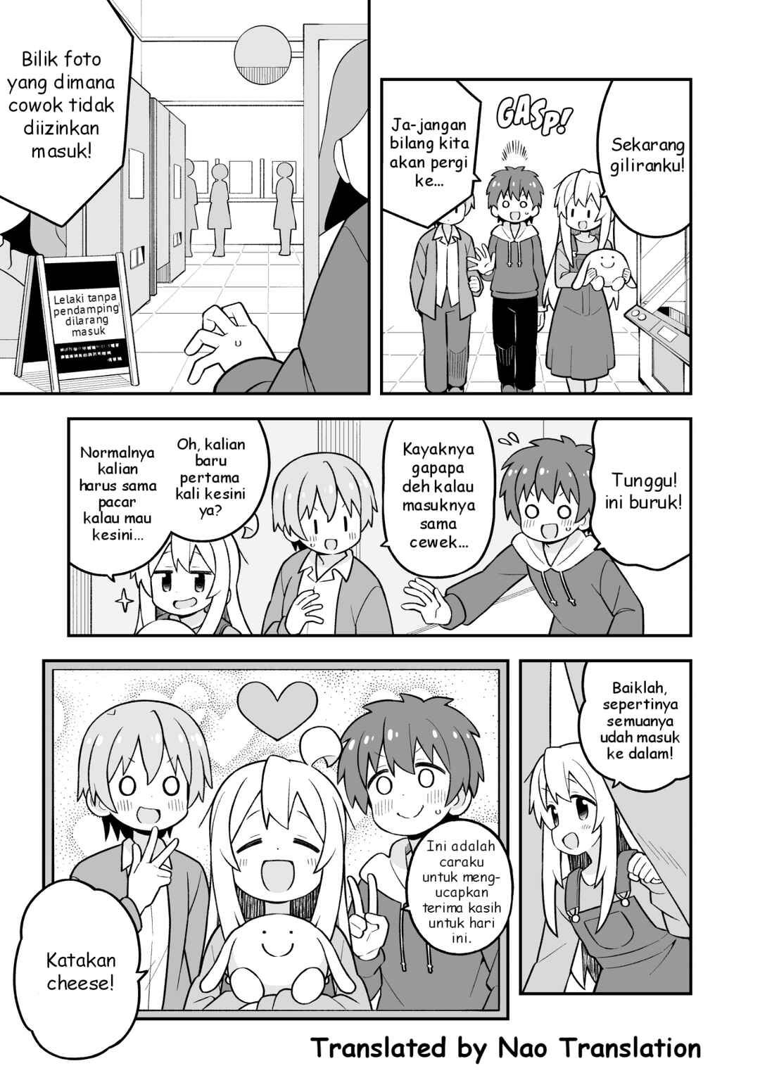 Chapter 93 - Page 12