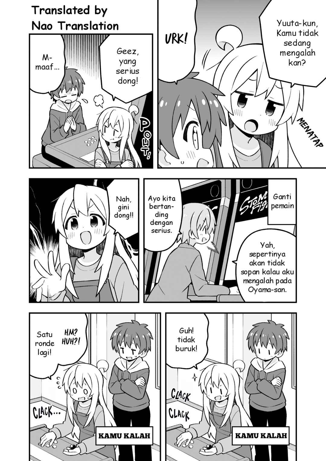 Chapter 93 - Page 7