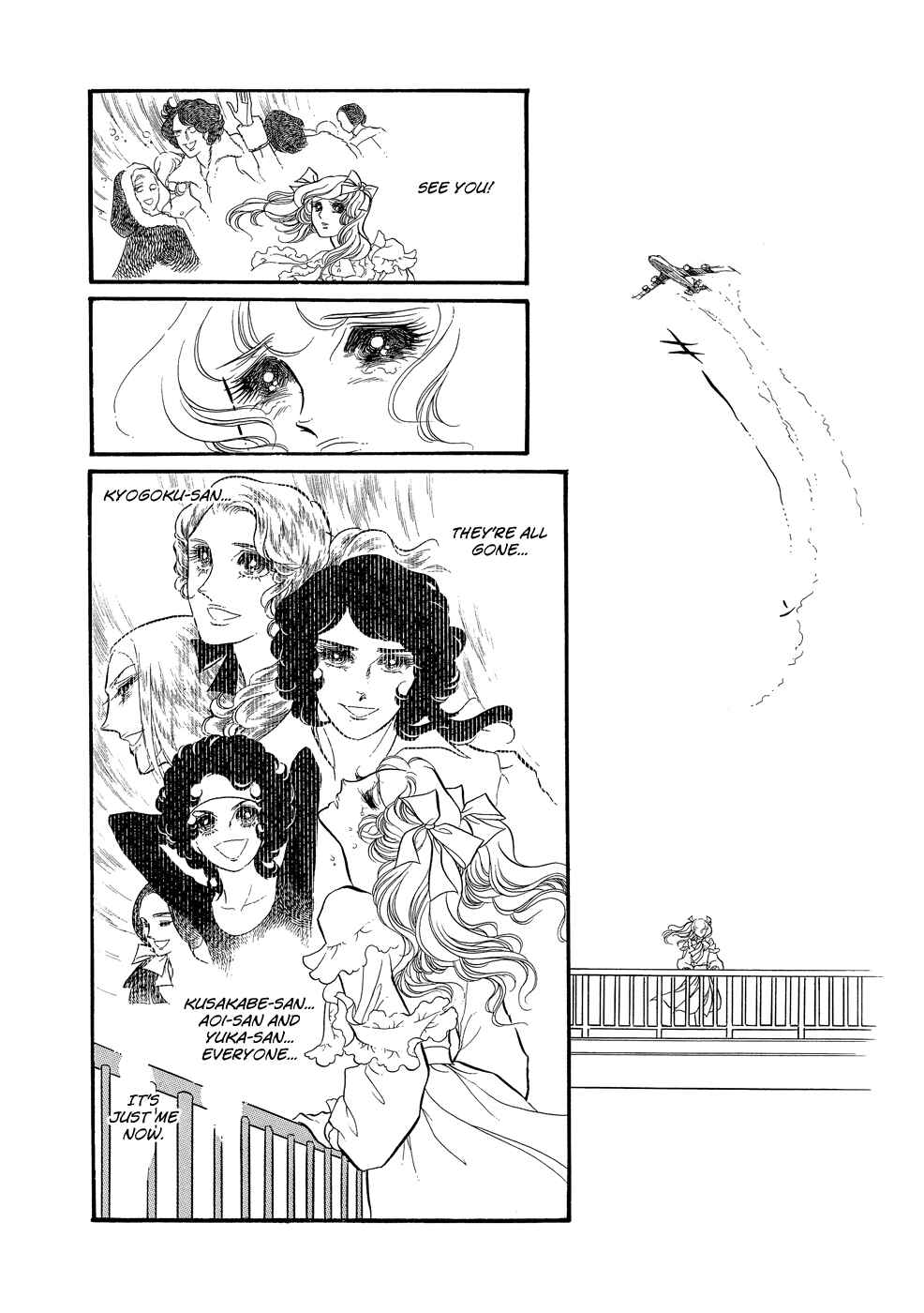 Chapter 8 - Page 2