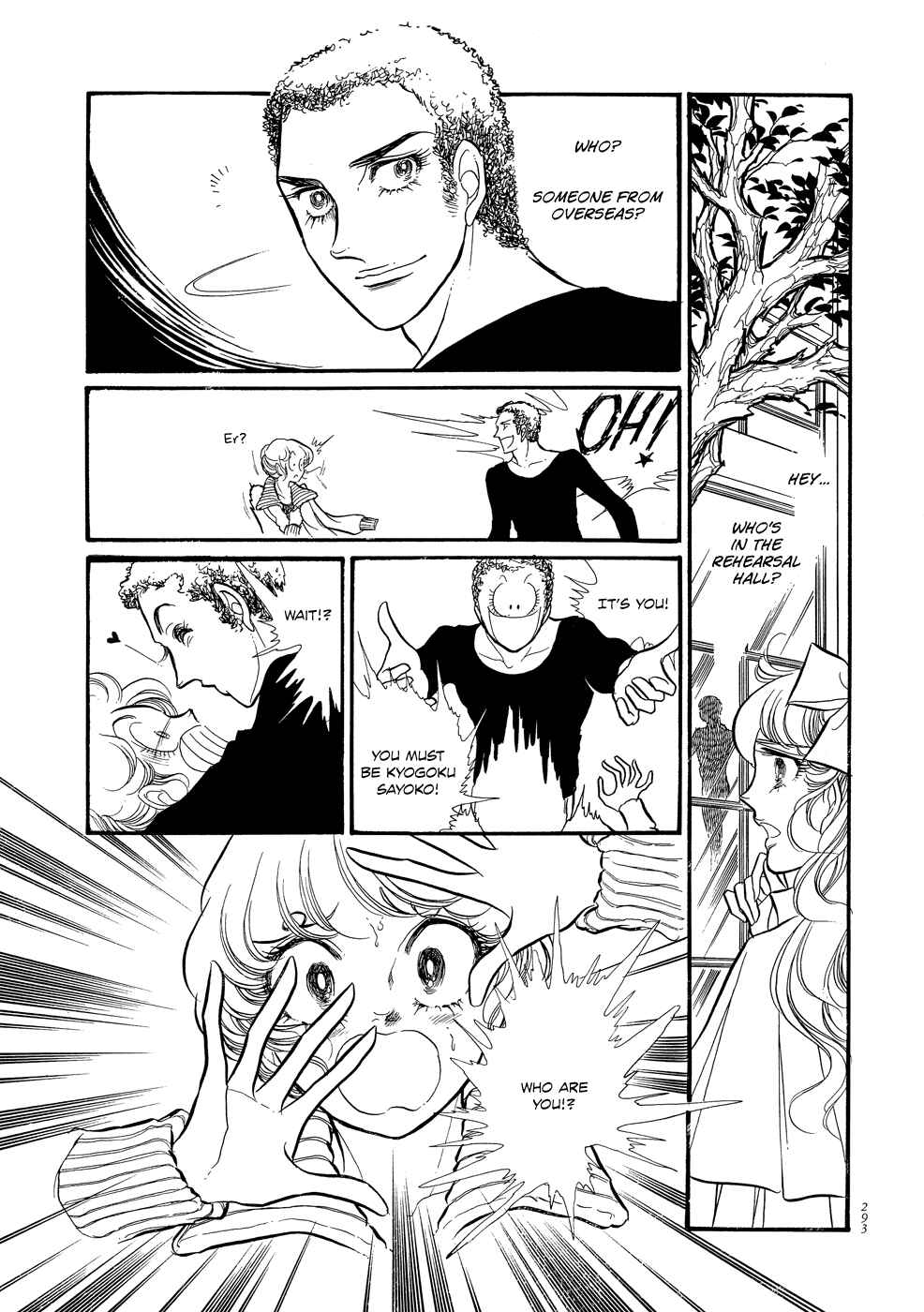 Chapter 8 - Page 4