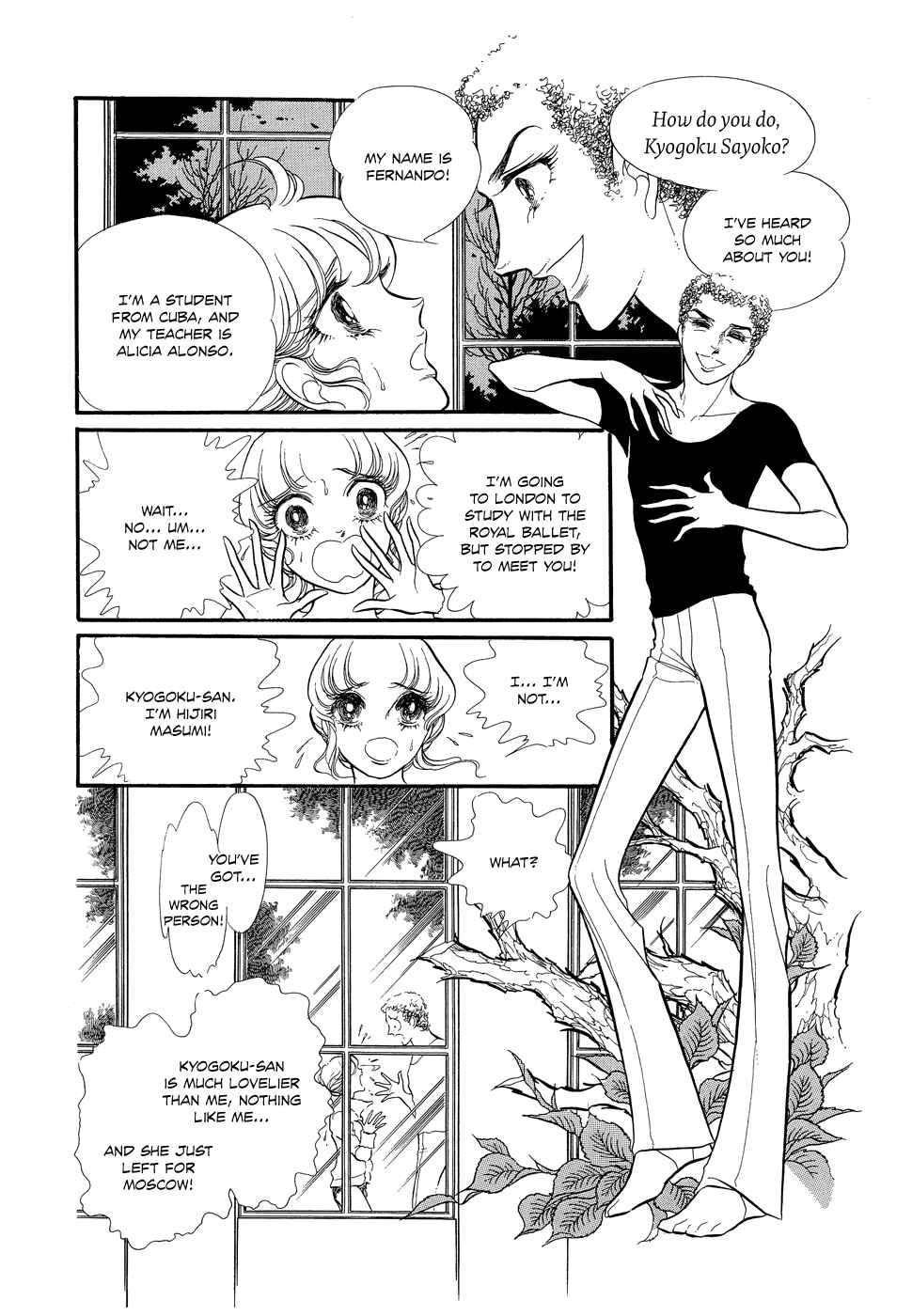 Chapter 8 - Page 5