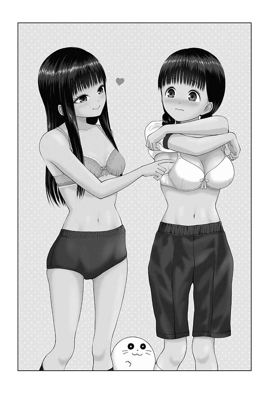 Chapter 21 - Page 2