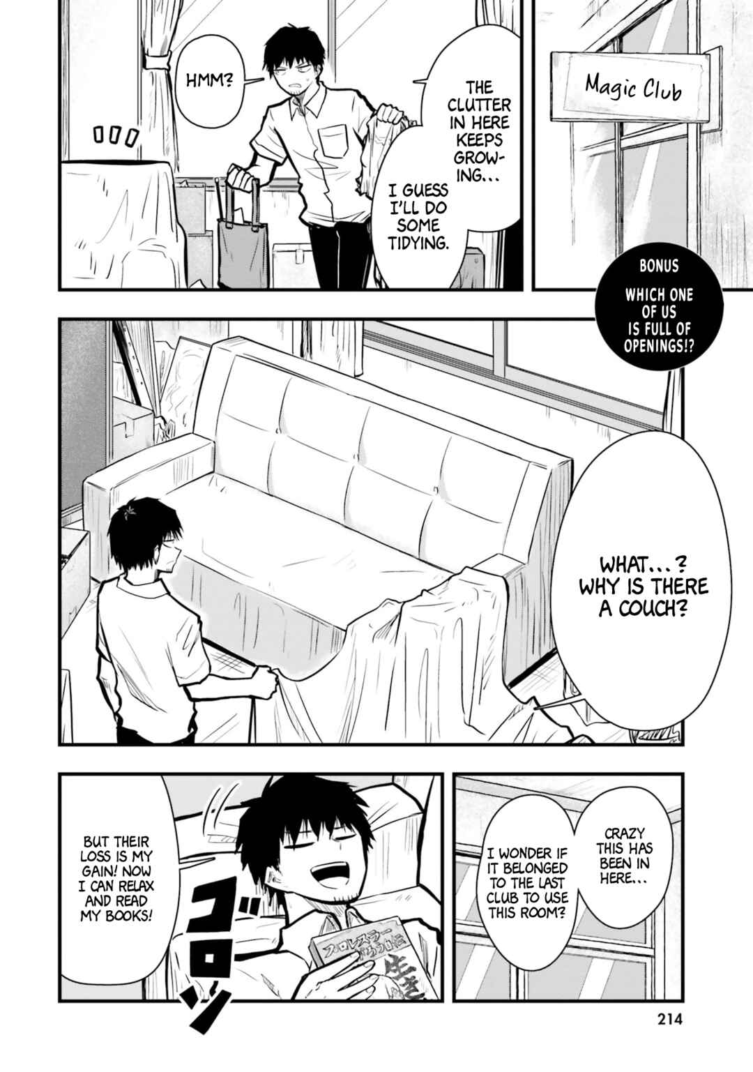 Chapter 13.5 - Page 1