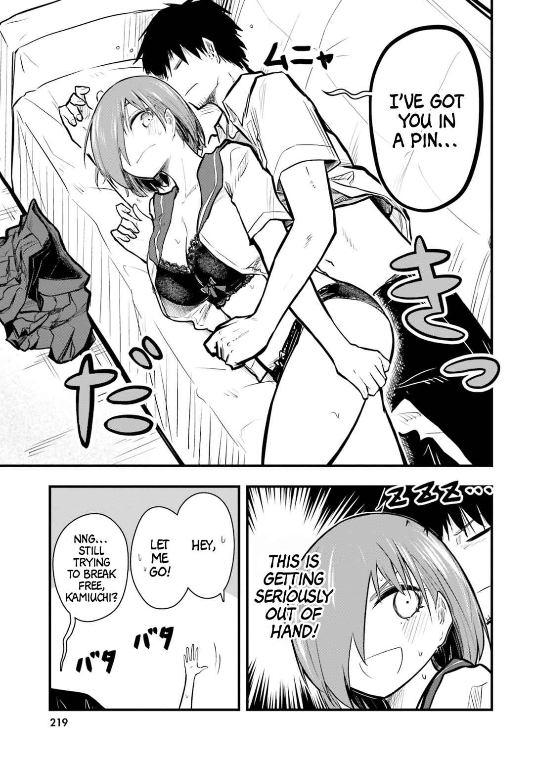 Chapter 13.5 - Page 6