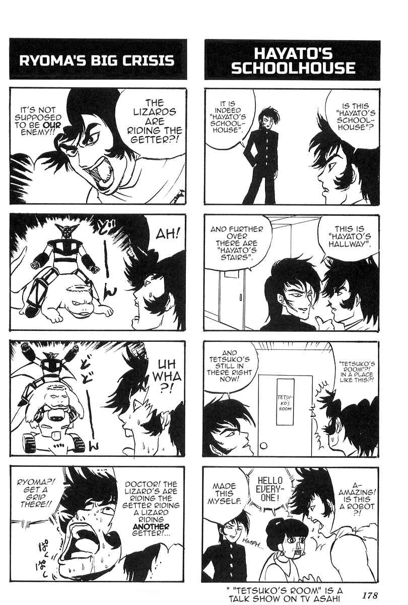 Chapter 7 - Page 4