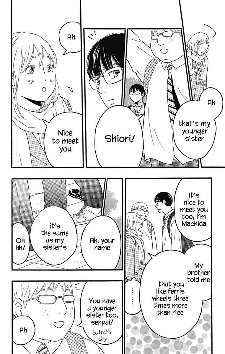 Chapter 24 - Page 24