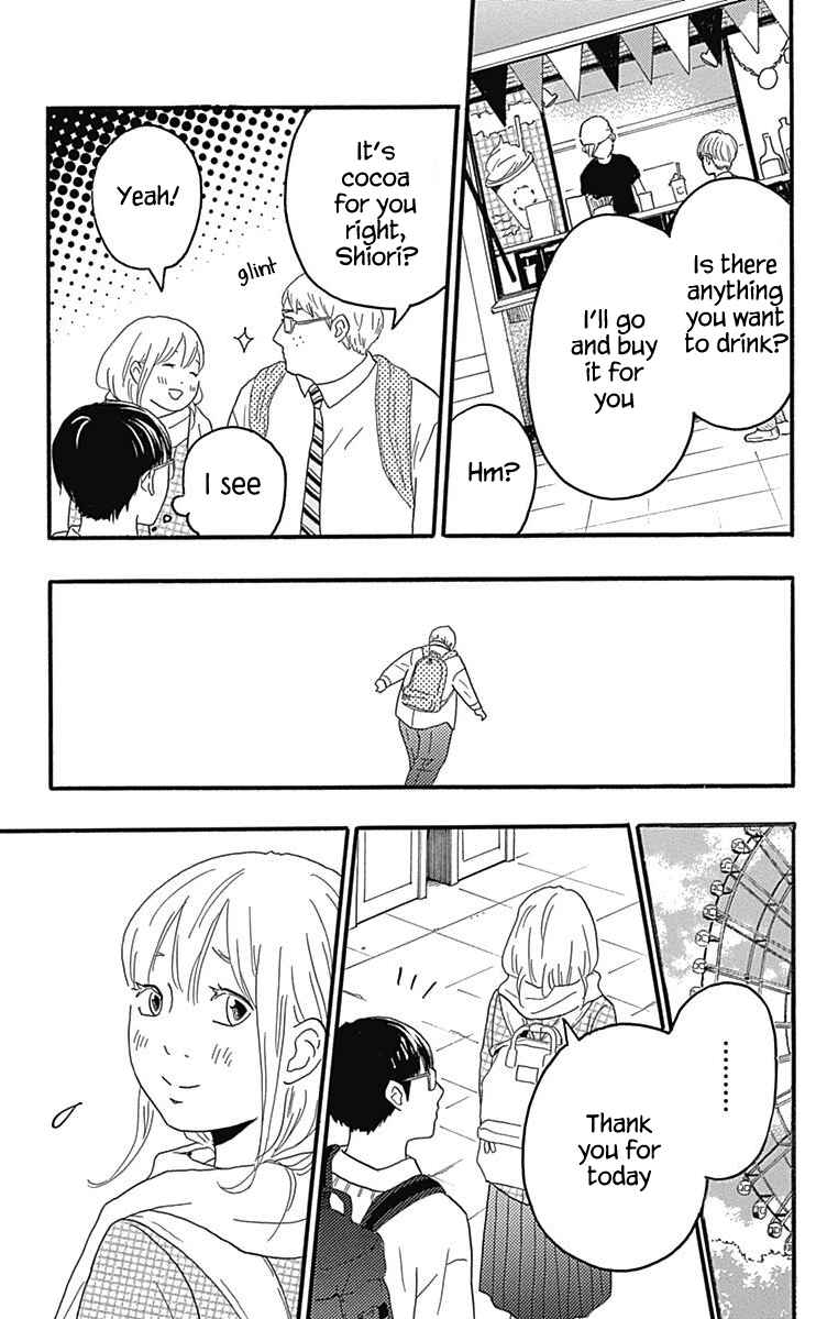 Chapter 24 - Page 25