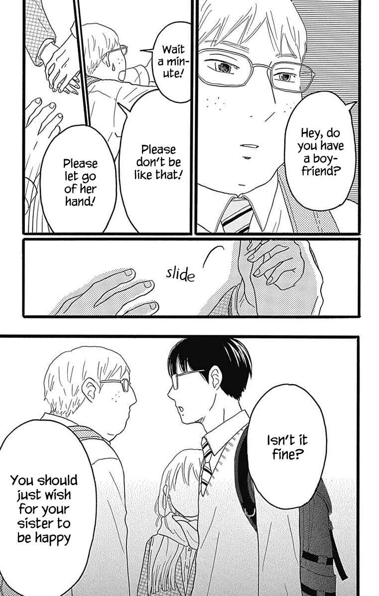 Chapter 24 - Page 33