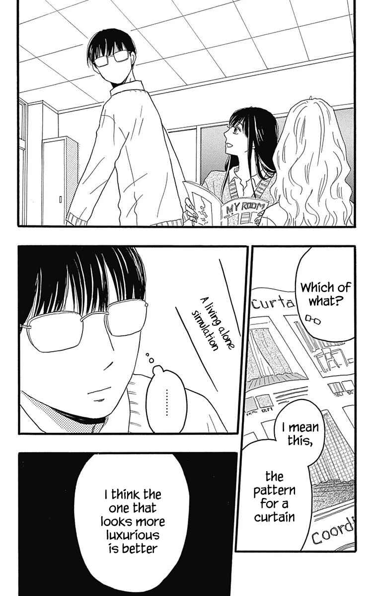 Chapter 24 - Page 4