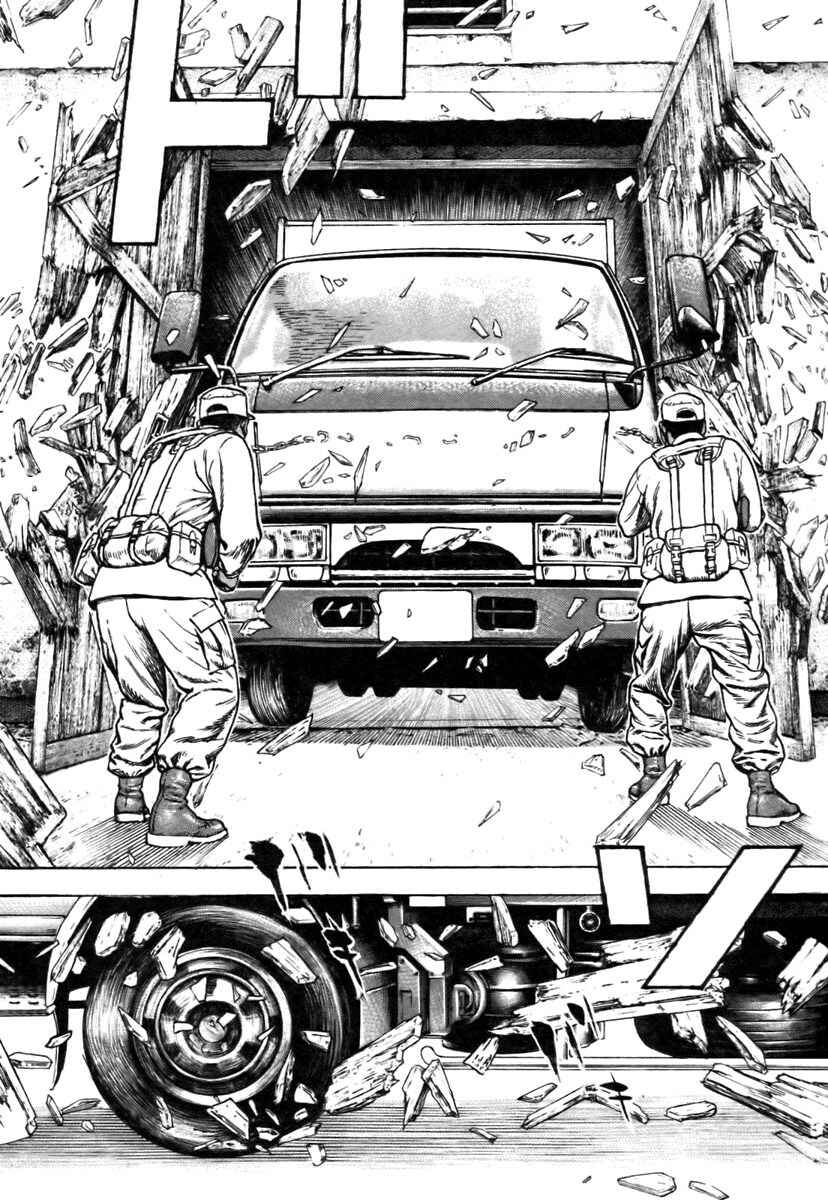 Chapter 322 - Page 6