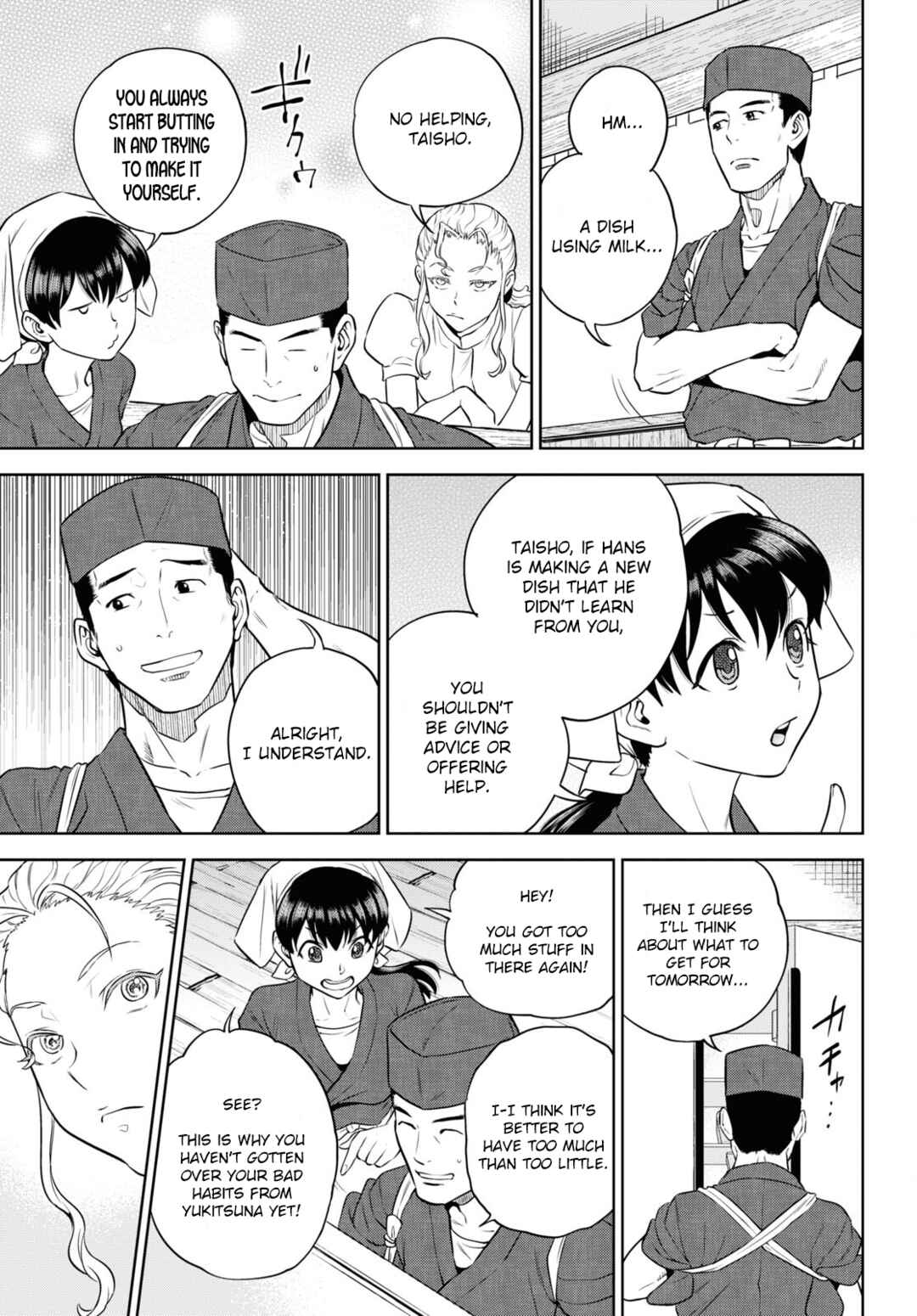 Chapter 86 - Page 11
