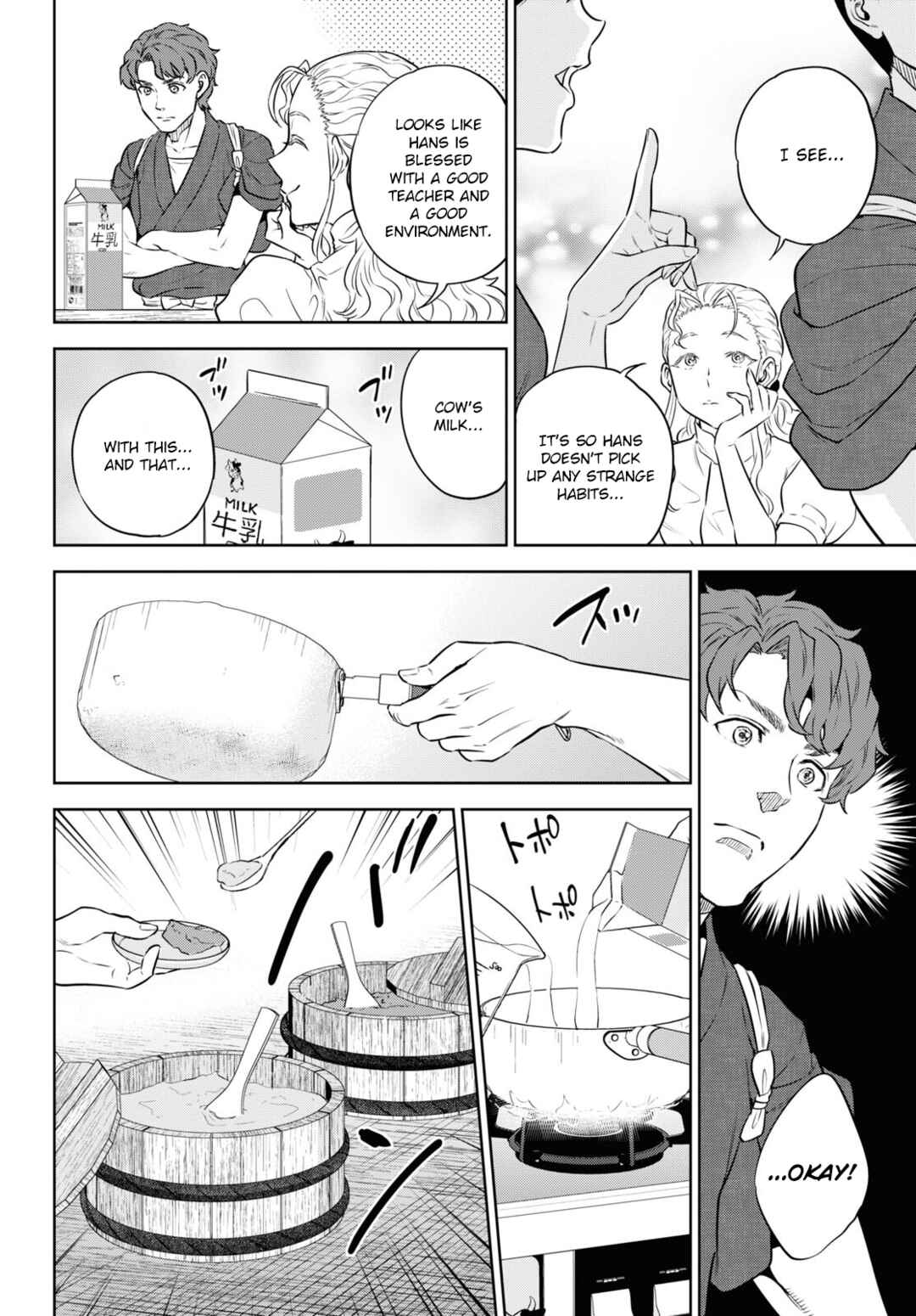 Chapter 86 - Page 12